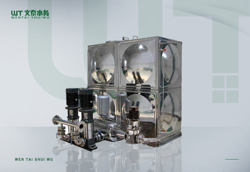 變頻恒壓供水設(shè)備