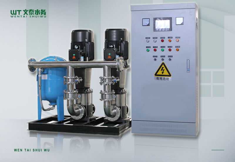 變頻恒壓供水設(shè)備